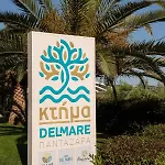 Ktima Delmare Pantazara