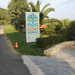 Villa Ktima Delmare Pantazara